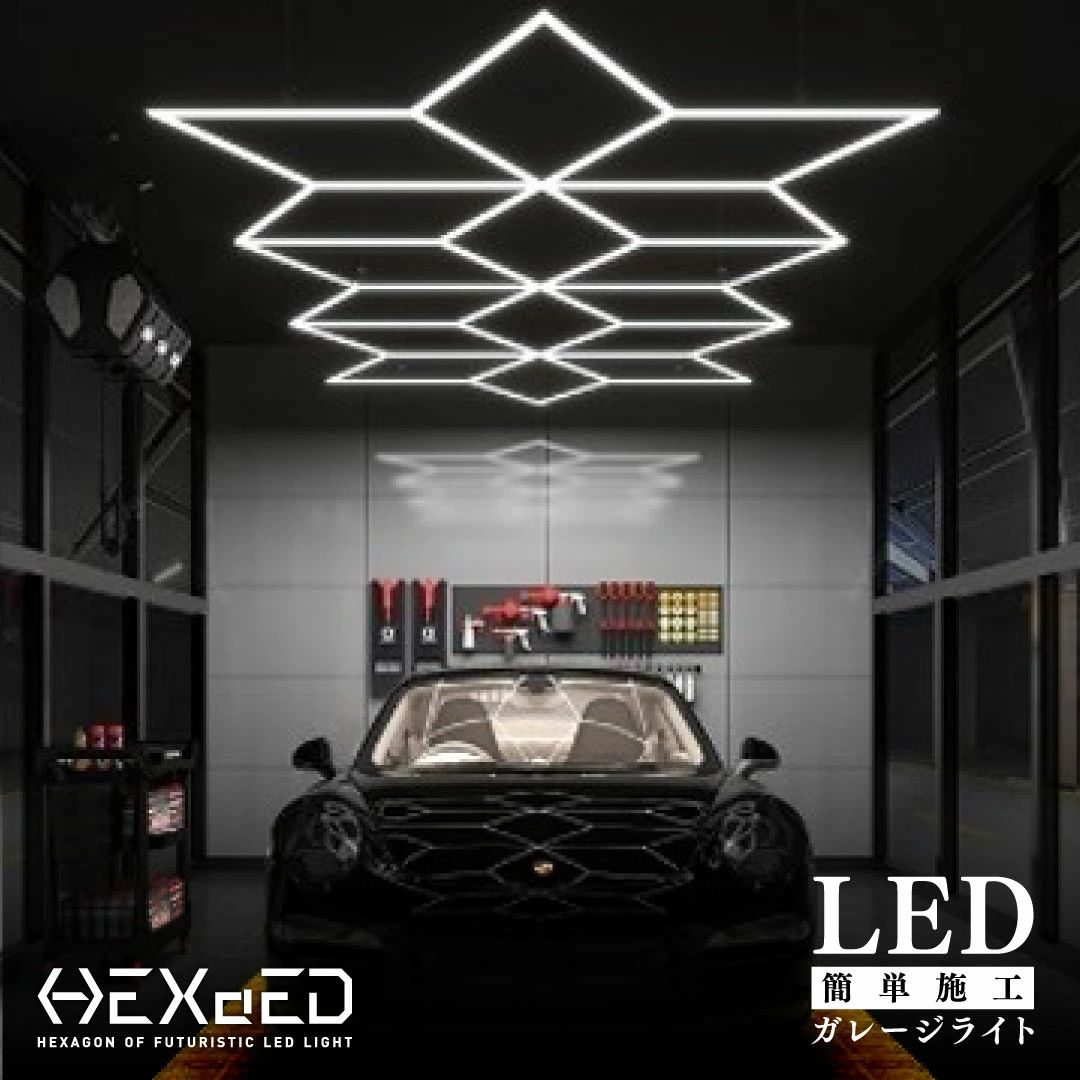 HEXAED マルチスターライト 2L×3S 206